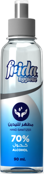 Frida hygiene - hand Sanitizer 90ML